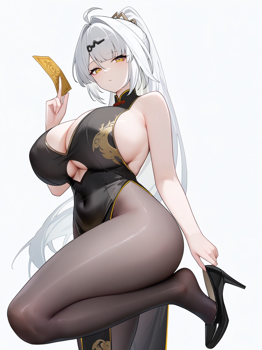 내 아내임 ㅇㅇ_4.png