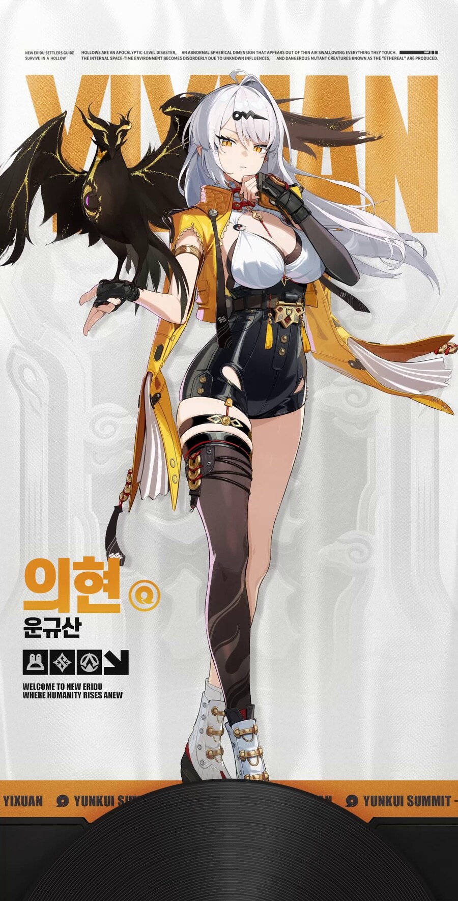 내 아내임 ㅇㅇ_10.jpg