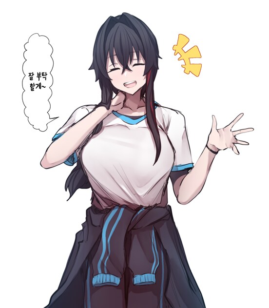 페도만 오시오_4.png