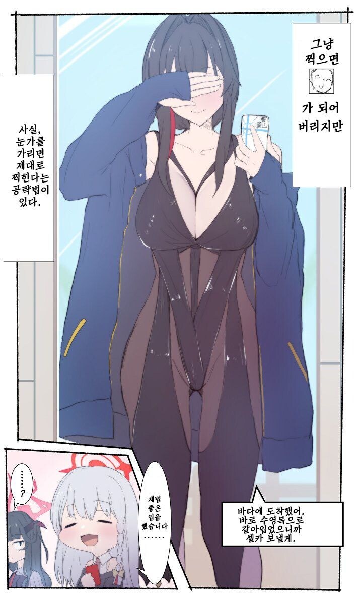 페도만 오시오_7.jpg