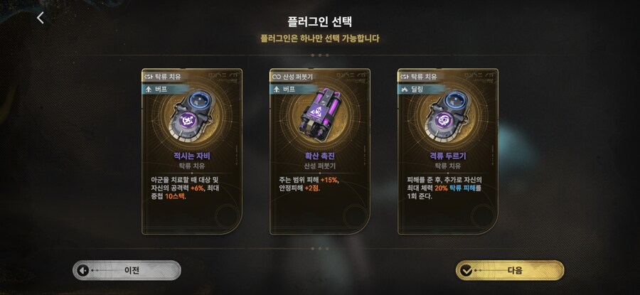 소전 뉴럴클라우드2!_4.jpg
