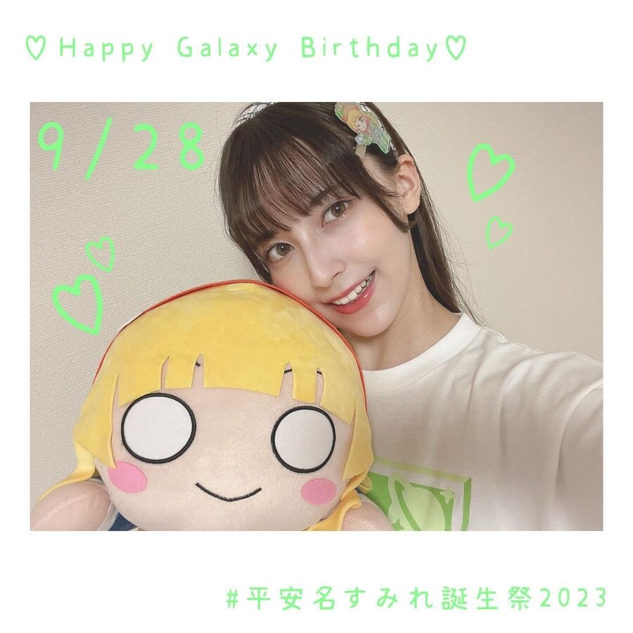 성우. 페이튼 나오미 팬미 예매함_2.jpg