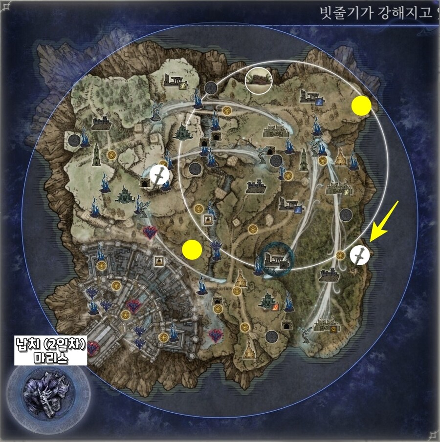 엘밤통] 나멜레스 지변 시드(바리에이션) 지도_33.jpg