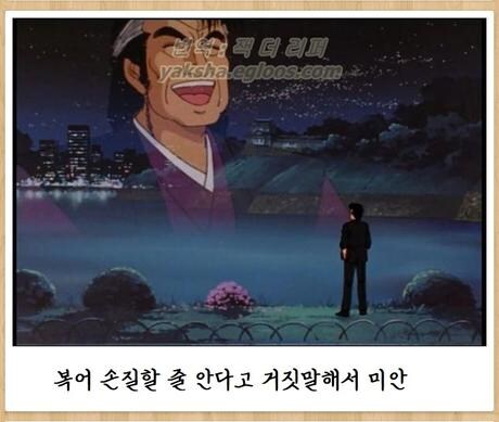 유튜브의 위험성_1.jpg
