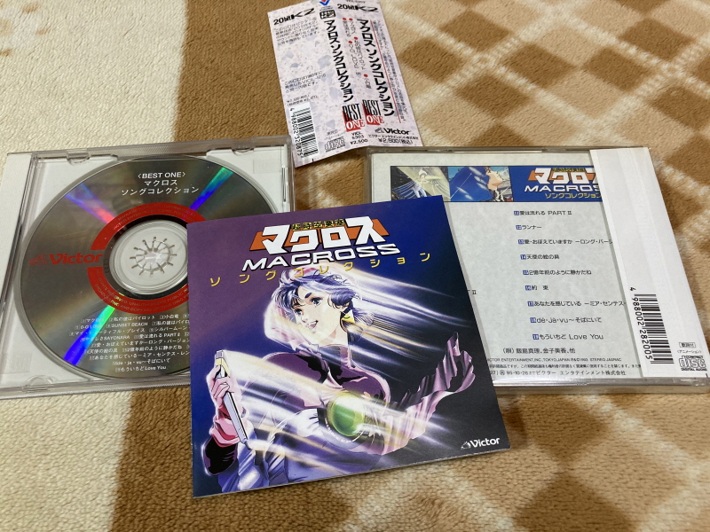 마크로스 더 무비(the MOVIE) 퍼펙트 에디션 with Game_273.jpg