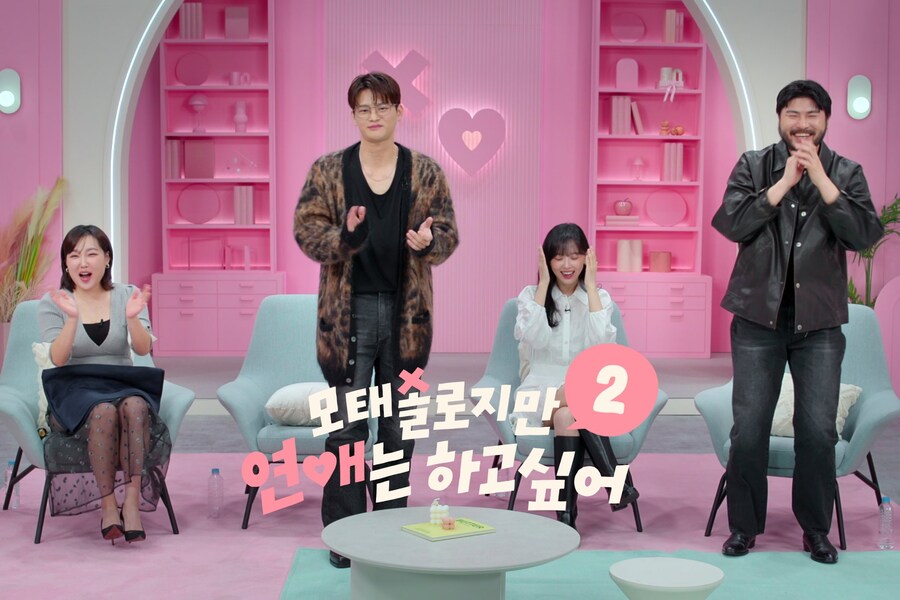 [넷플릭스] 2025/26년 신규 예능 라인업 공개_10.jpg