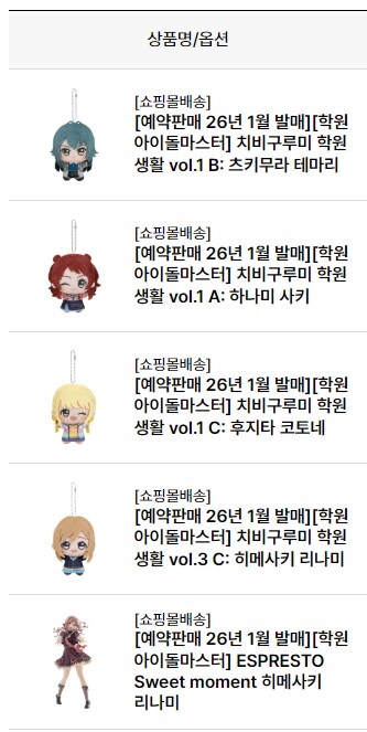 @) 나도 이제 테마리 있음_1.png