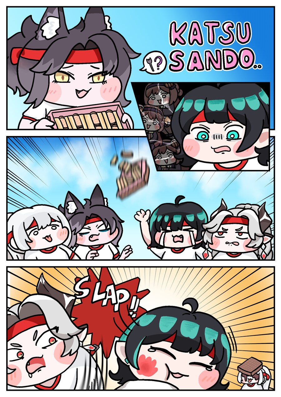 트릭컬) 스포 돈까스는 이제 그만!!!.manhwa_2.png