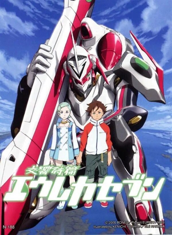 애니)본즈의 절망적인 오리지널 각본력의 예시_1.png