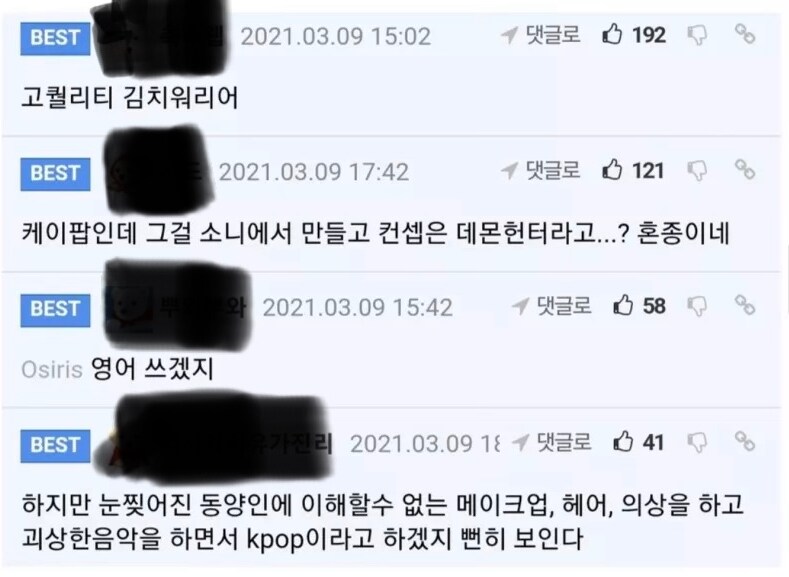감독의 철학이 느껴지기 전/후_2.png
