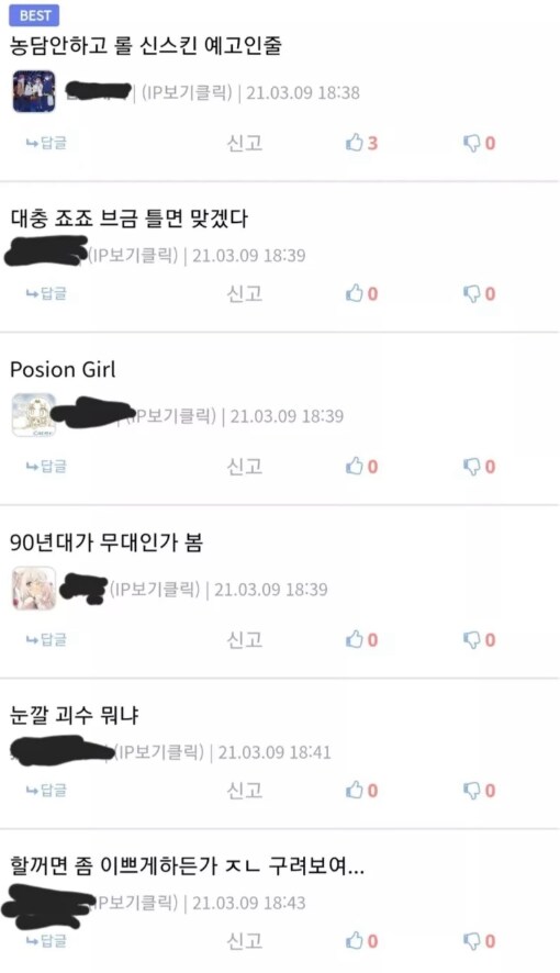 감독의 철학이 느껴지기 전/후_3.png