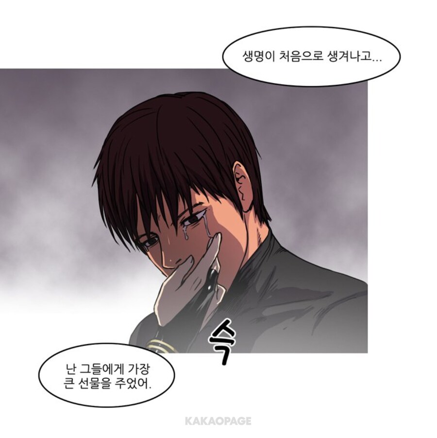 요즘 사람이 사는데 중요하다고 생각이 드는 능력_4.jpg