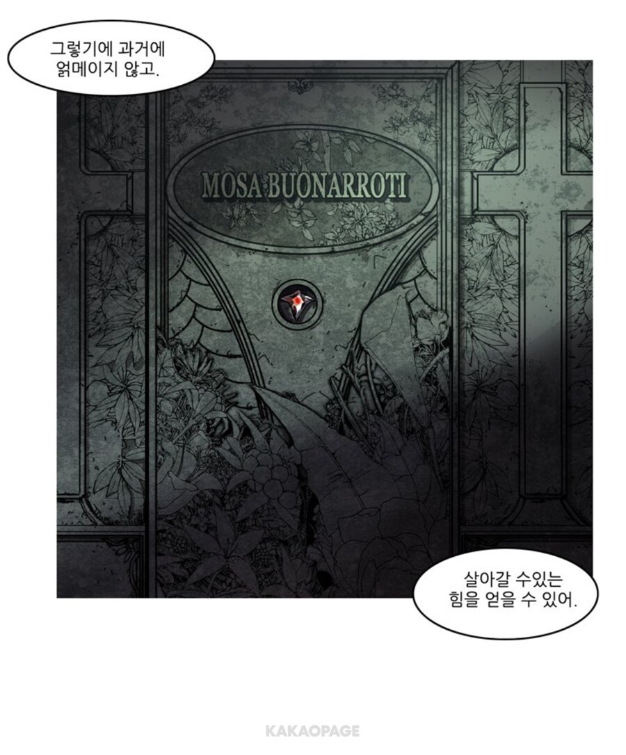요즘 사람이 사는데 중요하다고 생각이 드는 능력_7.jpg