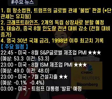 미장) 프리마켓 이모저모_2.png