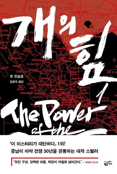 나도 얼마전에 책 샀는데_1.png