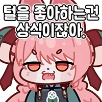 img/25/09/02/1990a63ddb39172d.webp?icon=4510