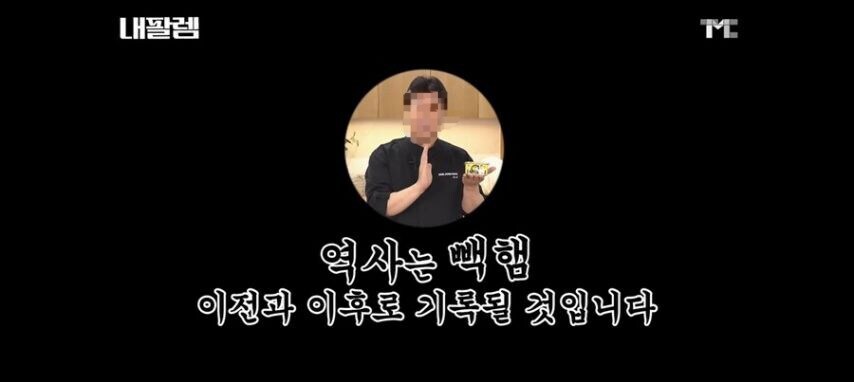 도대체 어디까지 내다보신겁니까_1.jpg
