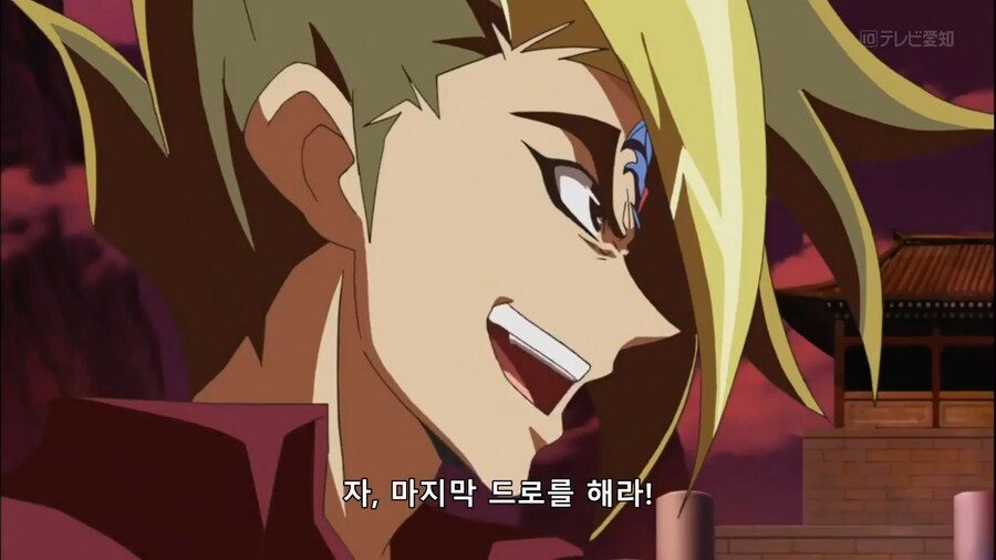 ZEXAL)복선 아닌 복선_2.png