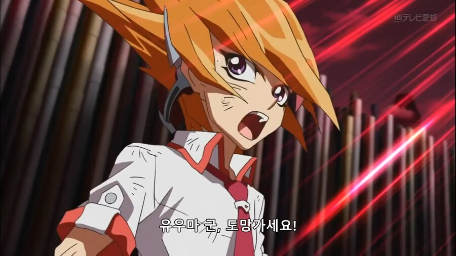 ZEXAL)복선 아닌 복선_8.png