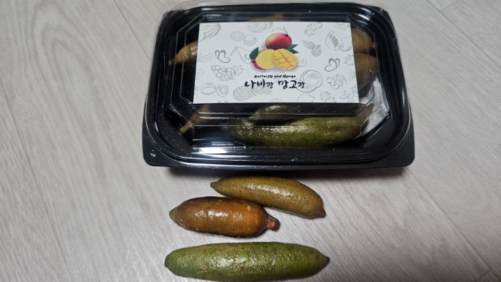 들어는 보셨나요 "핑거라임"_2.jpg