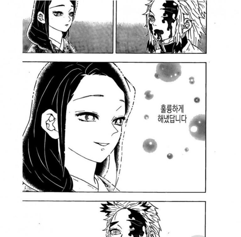 귀멸) 무한열차편 마지막 클라이막스의 명장면_1.jpg