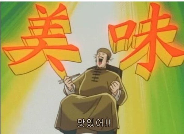 수성] 자존심 강한 아내의 노력_2.jpg