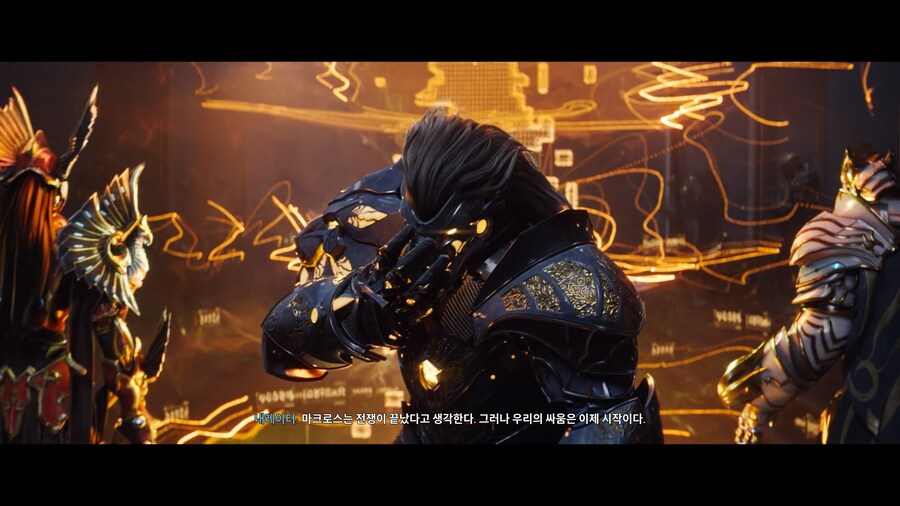 Godfall_32.jpg