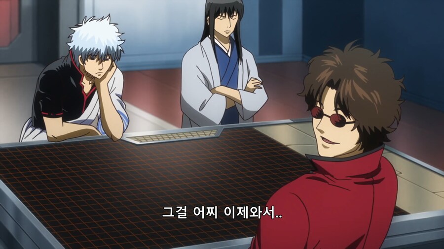 [은혼] 옛 동료의 악행 비판하기(스포)_4.png