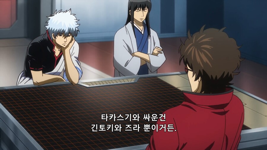 [은혼] 옛 동료의 악행 비판하기(스포)_5.png