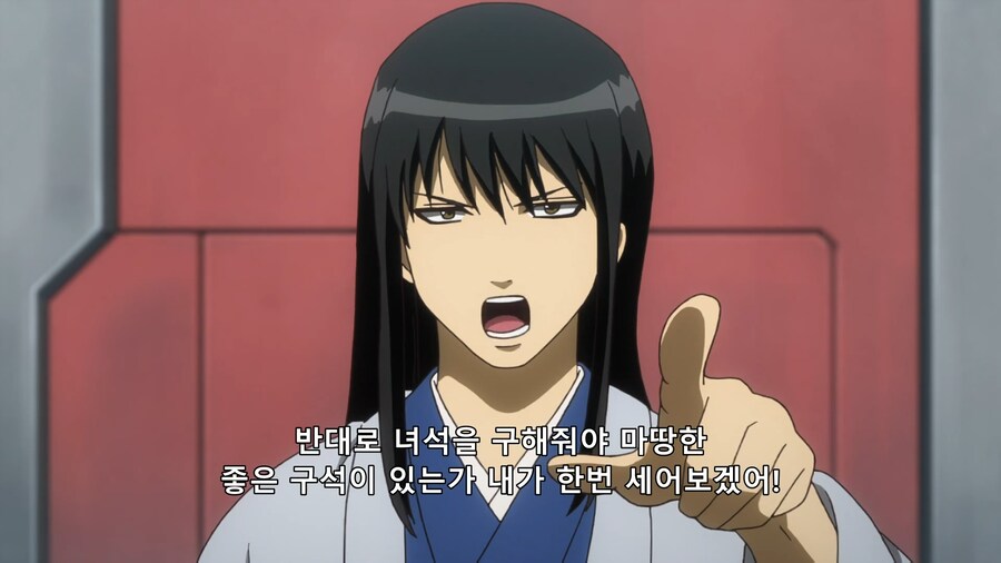 [은혼] 옛 동료의 악행 비판하기(스포)_16.png