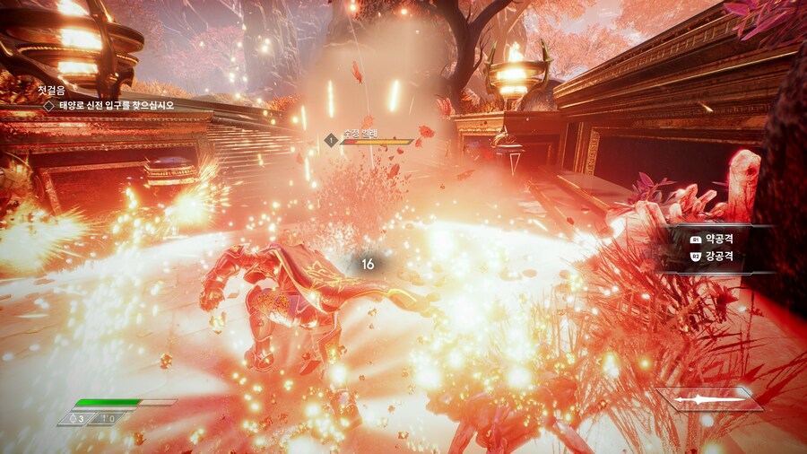 Godfall_44.jpg