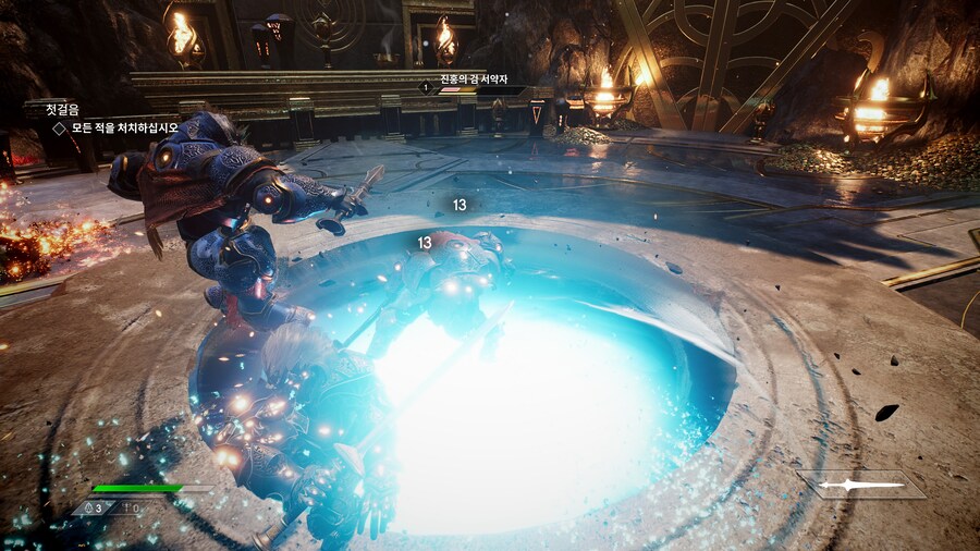 Godfall_49.jpg