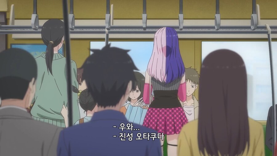 [2.5차원의 유혹] 애한테 이상한 소리를 하네_11.png