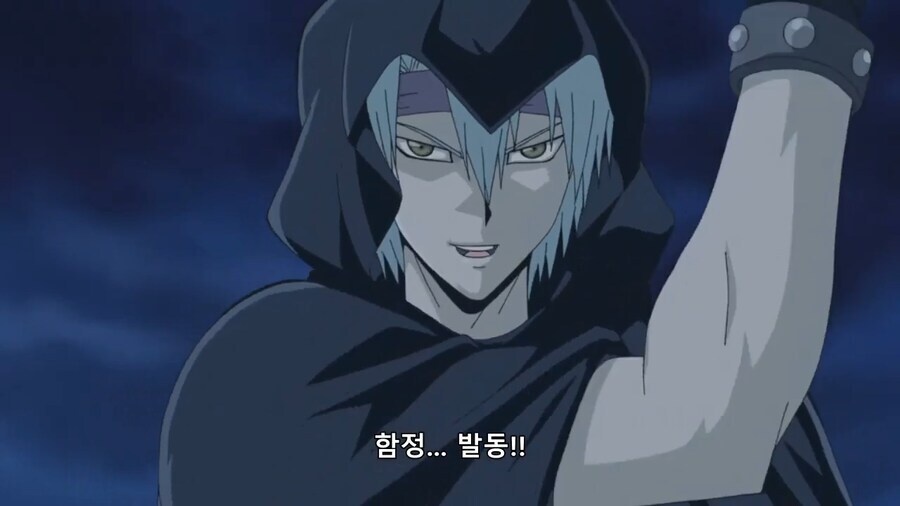 [유희왕 5D's] 손재주 좋은 만족맨_6.png