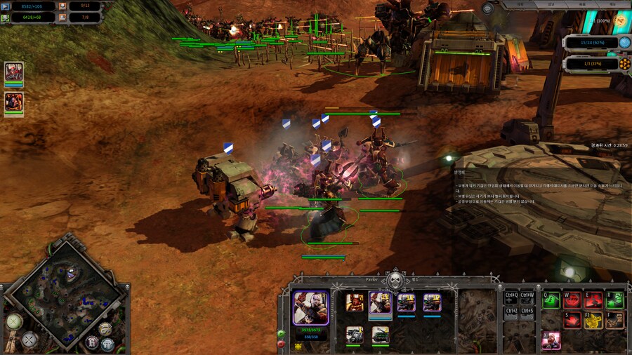 [40k] 아오 죽다만 송장이 기체빨로 ㅡㅡ_1.png