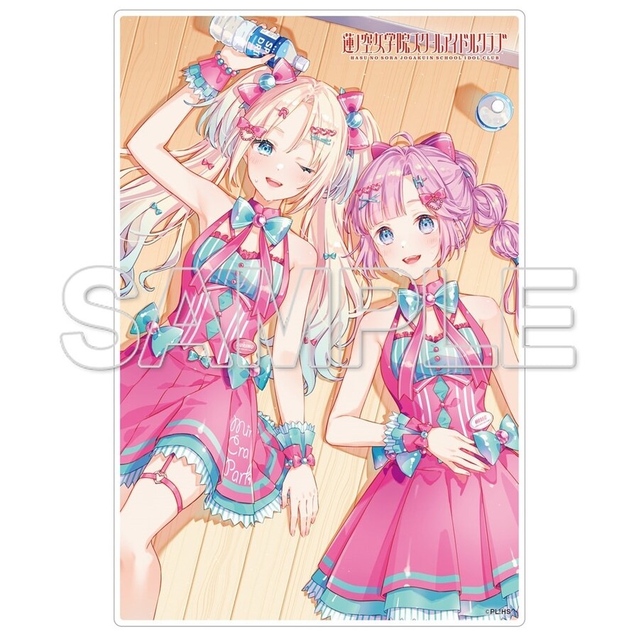 러브라이브! 종합 매거진「LoveLive!Days 2025년 10월호」통판 굿즈_17.jpg