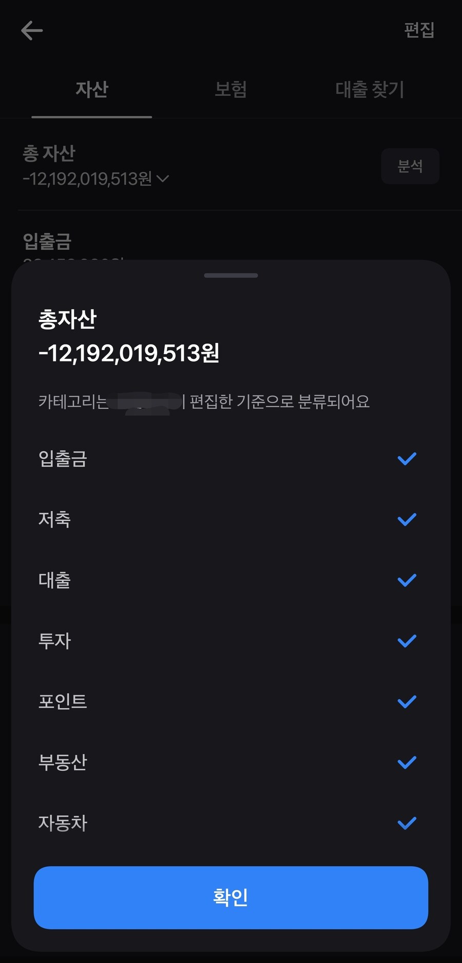 연봉이 어떻고 자시고 간에_1.jpg