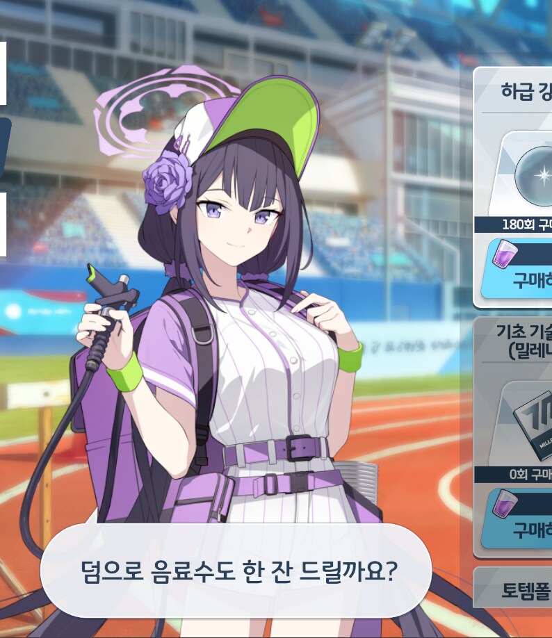 블루아카) 이벤트 때문에 스미레 목소리 듣고 있으니까 느끼는건데_1.png