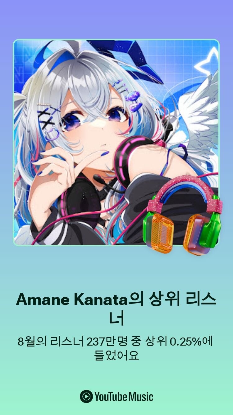 버튜버)카나타 이번 홀로위치 방송 이 부분이 너무 좋다_1.jpg