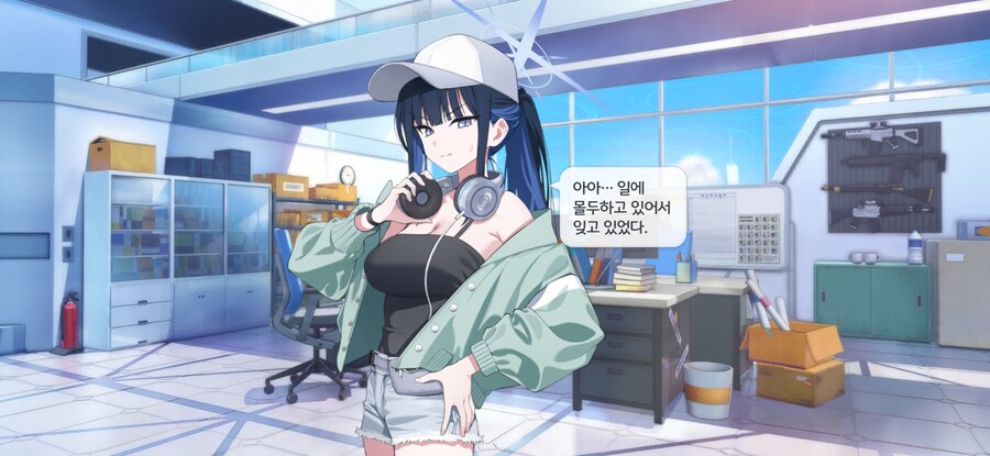 블루아카)우리 사오리가 달라졌어요!!!_2.jpg