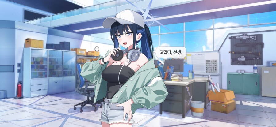 블루아카)우리 사오리가 달라졌어요!!!_4.jpg