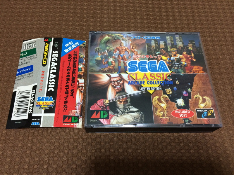 더 슈퍼 시노비 (The Super SHINOBI) 1989 & 2025년 ~_118.jpg