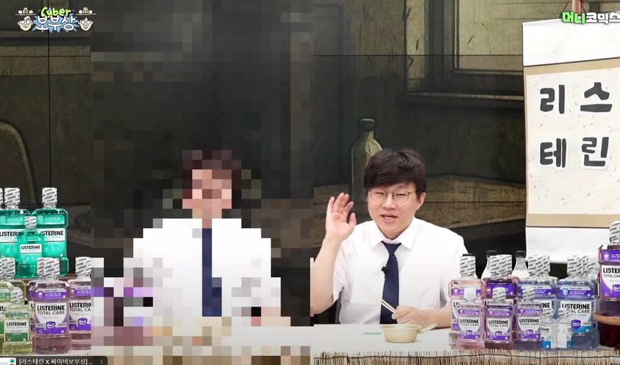 슈카방송 김성회 드립력 수위..!_2.png