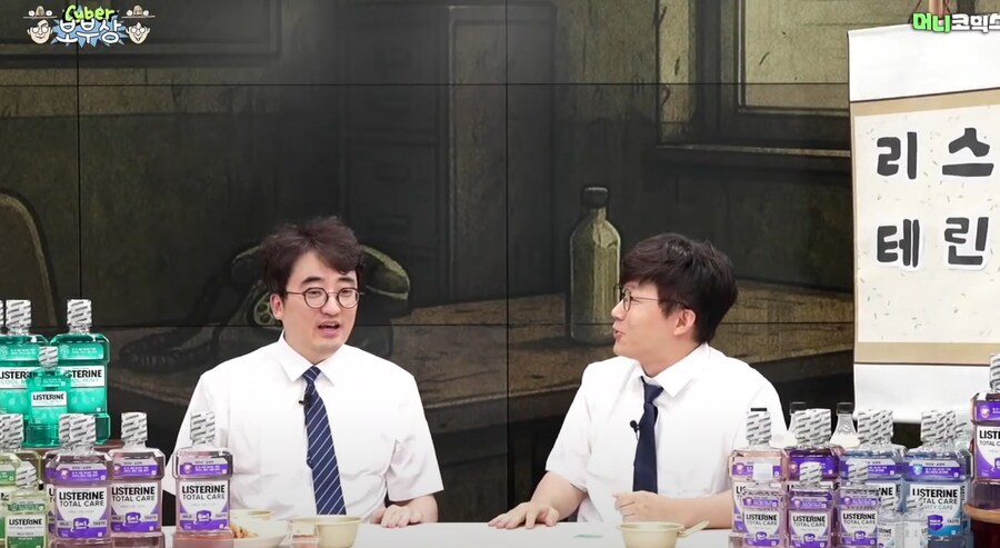 슈카방송 김성회 드립력 수위..!_4.png