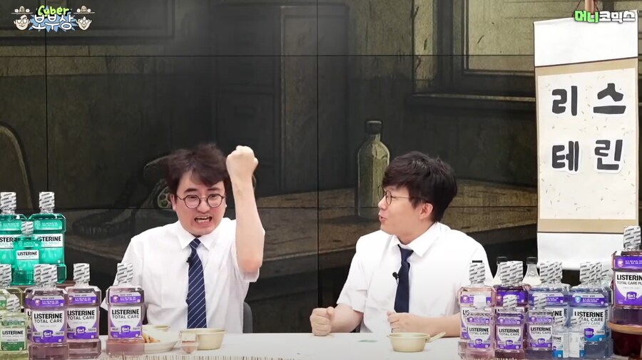 슈카방송 김성회 드립력 수위..!_5.png