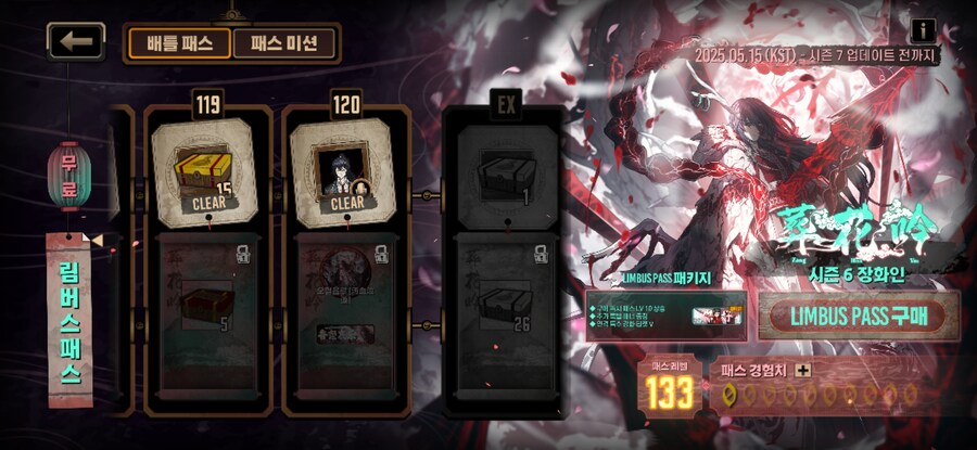 림버스) 오홍홍 좋아요_1.jpg