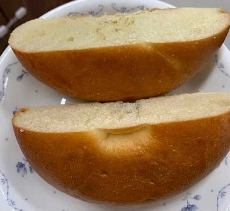 여보~ 베이글 반만 짤라놔줘_1.jpg
