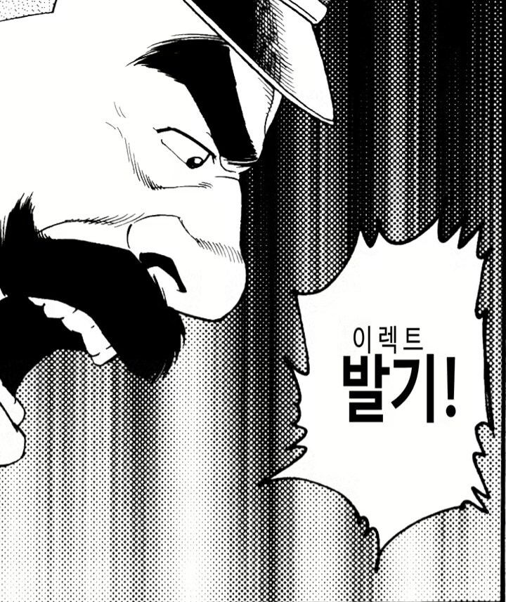 발기짤_1.jpg