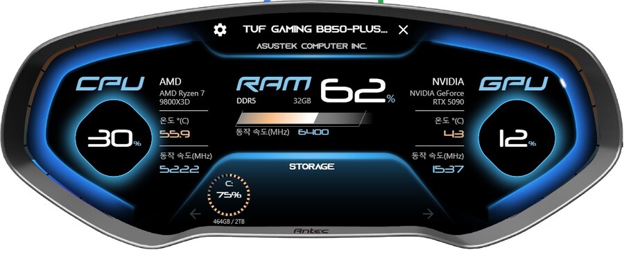 오버워치가 끊겨요_1.jpg