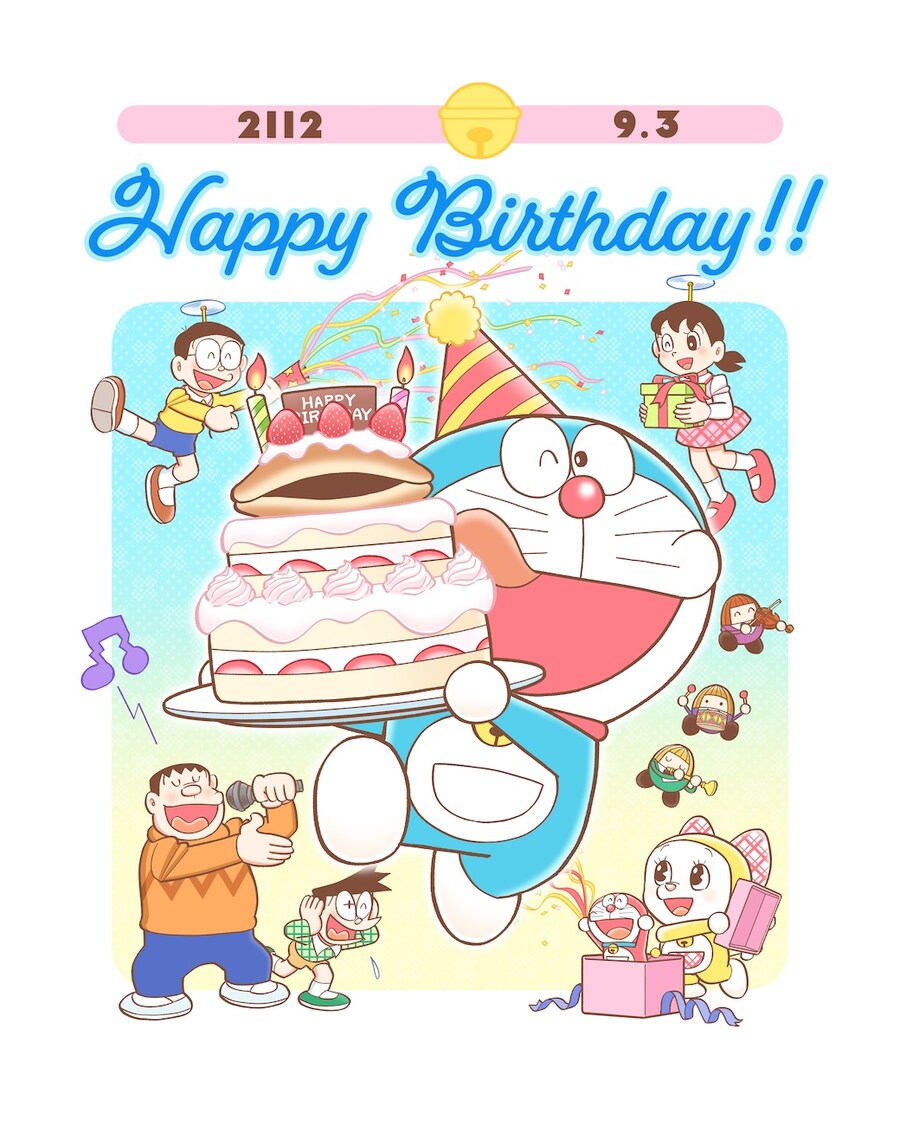 [도라에몽]『도라에몽』생일_1.jpg